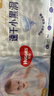 好奇（Huggies）金装纸尿裤M162片(6-11kg)尿不湿【速干不易红】 实拍图