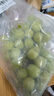 京鲜生 阳光玫瑰葡萄 青提2-2.5斤装 单果约10g 生鲜水果 实拍图