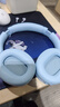 漫步者（EDIFIER）W830NB主动降噪头戴式无线蓝牙耳机双金标升级版HiFi游戏跑步长续航高音质耳麦礼物 星辉蓝+彩色耳机包 365天质保无忧 实拍图