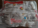 三全灌汤猪肉香菇水饺1kg约54只 蒸饺煎饺早餐生鲜速食食品速冻饺子 实拍图