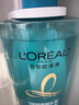 欧莱雅透明质酸水润洗发水去屑无硅油洗发露(倍爽)700ml 新老包装随机发 实拍图