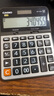 卡西欧（CASIO）GX-12B 商务计算器 超大型机 黑色经典款 实拍图