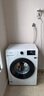 海信（Hisense）滚筒洗衣机全自动 7.5公斤健康白色小型租房1.1洗净比一级能效变频电机WF75A1Q以旧换新补贴 实拍图