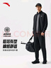 安踏运动套装男士冬季防风立领开衫外套跑步长裤运动服裤休闲服裤 实拍图