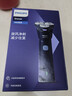 飞利浦（PHILIPS）电动剃须刀新一代旋风1系刮胡刀 风驰切剃3D浮动刀头 送老公 送男友 父亲生日礼物 国家补贴 实拍图