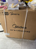 美的（Midea）【78L一步到位】嵌入式大容量微蒸烤一体机 纯平全嵌杯水鲜蒸 蒸烤箱一体机微蒸烤炸炖5合1体机GC7 实拍图