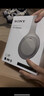 索尼（SONY）WH-1000XM4【政府补贴】无线智能降噪 头戴耳机 蓝牙5.0（1000XM3升级款）铂金银 双11 购物推荐 实拍图