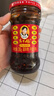 陶华碧老干妈 辣椒酱 风味豆豉油制辣椒 280g  贵州特产  实拍图