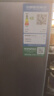 容声171升双开二门两门家用小电冰箱小户型节能超薄冷藏冷冻出租房屋宿舍迷你BCD-171D12D银国家补贴 实拍图