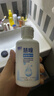 卫康 慧瞳微分子玻尿酸 隐形眼镜护理液 除蛋白 美瞳通用 500*2+125ml 实拍图