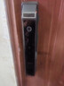 英典R6智能门锁指纹锁全自动智能锁家用防盗门电子锁入户门密码锁 实拍图