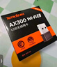 Tenda腾达USB无线网卡WiFi6 智能免驱AX1800 千兆双频5G 电竞台式机笔记本无线接收器 无线WiFi发射器 实拍图