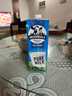 德运（Devondale）全脂纯牛奶澳洲原装进口原生高钙1L*10盒/箱装早餐 实拍图