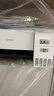爱普生（EPSON）L3253 L3251墨仓式打印机无线WIFI连供彩色喷墨照片打印复印扫描家用办公一体机L4266 L4268打印机 【家用学生推荐】L3251无线彩打 标配 实拍图