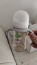 贝亲（Pigeon）PPSU宽口径双把手奶瓶240ml M号奶嘴 3个月+ AA270 实拍图