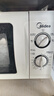 美的（Midea）快捷微波炉 家用小型 360°转盘加热 旋钮操控 易洁内胆（M1-L213B） 实拍图