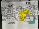 Sodolike尚岛 一次性纸杯 230ml加厚纸杯整箱100只装 办公商务家用 实拍图