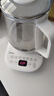 美的（Midea）养生壶 1.5L全自动煮茶壶 花茶壶烧水壶12h恒温11档控温 母婴316L材质电热水壶煮茶器MK-YSP1508 实拍图