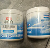 立白小白白活氧泡泡粉450g 爆炸盐 除菌除螨 母婴可用 衣鞋两用 实拍图