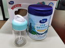 蔚优 无乳糖脱脂富硒 高钙牛奶粉 中老年奶粉 800g/罐+搅拌杯礼盒 实拍图