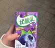 伊利优酸乳蓝莓味250ml*24盒/箱乳饮料 牛奶饮品 礼盒装 实拍图
