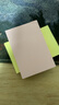 得力（deli）便利贴办公记事贴易撕易取便签纸76mm*51mm400张BT250 实拍图