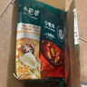 小肥羊火锅底料调料香辣浓郁 混合态辣汤 180g 实拍图