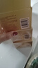 仁和紧润丹 缩紧致阴私处正品水润私密抑菌凝胶产后女人性阴道用品 实拍图