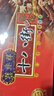 桂發祥十八街麻花礼盒500g（内含10支）多味麻花天津特产 礼物员工福利 实拍图