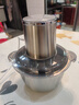 小熊（Bear）绞肉机家用 辅食机婴儿绞馅机碎肉机料理机饺子肉馅搅拌机打蒜器电动搅肉机约2L钢碗双刀QSJ-L03K3 实拍图