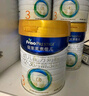美素佳儿（Friso）皇家婴儿配方奶粉1段（0-6个月婴儿适用）400克 乳铁蛋白 新国标 实拍图