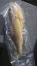 鲜京采 冷冻三去黄花鱼(宁德大黄鱼)1700g (5条装)  礼盒 生鲜海鱼  实拍图