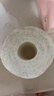 妮飘（Nepia）有芯卷纸日本之美2层25米*12卷卷筒纸冲水即溶印花厕纸卫生纸厕纸 实拍图