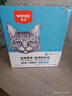顽皮（Wanpy）猫零食金枪鱼小银鱼鲜封包800g(80g*10包)猫粮湿粮 实拍图