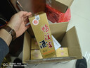 鸭溪窖 复古版 浓香型白酒 54度 500ml*6瓶 整箱装 实拍图