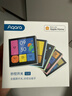 Aqara绿米联创智能开关妙控屏S1E 触屏 已接入米家/苹果HomeKit 皎月白 实拍图