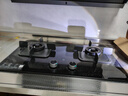 米家小米智能燃气灶S2 嵌入式家用猛火节能煤气灶具4.8kW烟灶联动可调节国家补贴以旧换新MJ01D液化气 实拍图