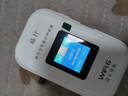格行随身wifi官方正品4000毫安2025新款移动便携式无线WiFi免插卡车载路由器wifi6无线网卡非无限流量 升级款【4000毫安超长续航】免费试用+送礼包 实拍图
