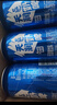 天润奶啤乳酸菌风味牛奶饮品 300ml*12罐 礼盒装 实拍图