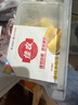 佳农泰国冷冻 金枕榴莲肉  净重250g/盒 单盒装 榴莲 生鲜水果 实拍图