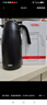 膳魔师（THERMOS）保温壶2000ml男女士商务家用热水壶暖瓶圣诞元旦新年礼物THX-黑色 实拍图