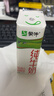 蒙牛全脂纯牛奶211ml*10盒  小规格易吸收 礼盒定制 实拍图
