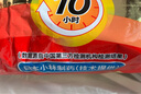 暖宝宝小林制药暖贴32片自发热防寒保暖贴全身贴神器 独家新日期放心囤 实拍图