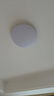四季沐歌（MICOE）照明轻奢卧室灯客厅吸顶灯led现代简约大气简约 24W 扶光白-正白光φ37cm 实拍图