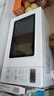 美的（Midea）变频小清新微波炉 液晶屏幕 磨砂面板 小型20L家用 匠心工艺（PM2002） 实拍图