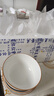 陶瓷碗家用喜庆乔迁新居碗碟餐具套装岁月静好饭碗 岁月静好10碗 实拍图