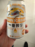 麒麟（Kirin）一番榨黄啤酒330ml*24听 整箱装 清爽口感京东自营 实拍图