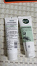 相宜本草芯净自然净妆洁面两用乳洗面奶卸妆控油清洁护肤品男女生日礼物 2支装 实拍图