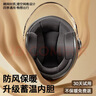 凤凰新国标A类3C认证电动车摩托车头盔双镜片防雾防风保暖哑黑 男女四季通用电瓶车3/4半盔冬季安全帽 实拍图