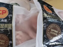 CP正大食品白羽鸡翅根2斤 生鲜冷冻 鸡肉烤鸡翅鸡肉 腌制鸡肉 实拍图